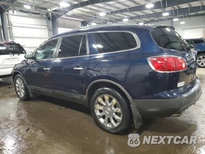 Drugie zdjęcie samochodu z przodu: 2011 BUICK ENCLAVE CXL VIN:5GAKVCED6BJ314743 - miniatura
