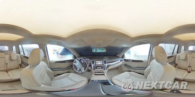 Zdjęcie 14 z 16 samochodu: 2016 MERCEDES-BENZ GL 350 BLUETEC VIN:4JGDF2EE0GA684001 - miniatura