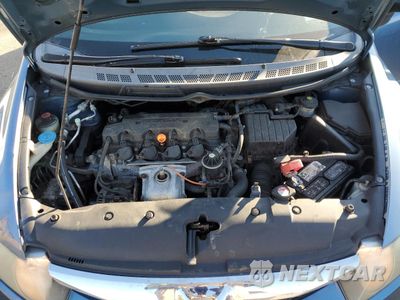 Zdjęcie 11 z 12 samochodu: 2009 HONDA CIVIC VP VIN:2HGFA16329H346804 - miniatura