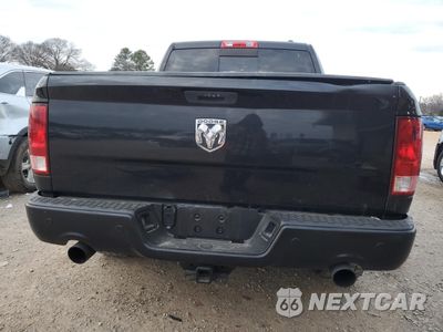 Zdjęcie 6 z 13 samochodu: 2009 DODGE RAM 1500 VIN:1D3HB13T99S709401 - miniatura