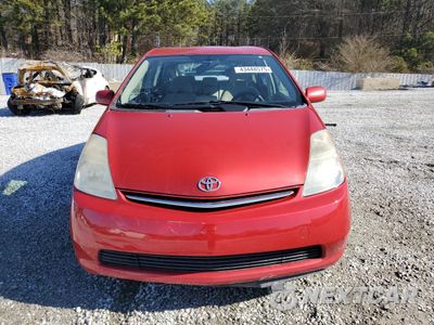 Piąte zdjęcie samochodu w środku: 2006 TOYOTA PRIUS VIN:JTDKB20U267535042 - miniatura