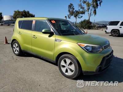 Czwarte zdjęcie samochodu z boku: 2014 KIA SOUL VIN:KNDJN2A27E7736840 - miniatura