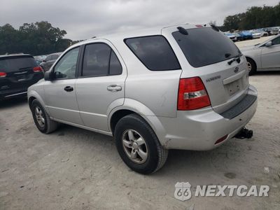 Drugie zdjęcie samochodu z przodu: 2009 KIA SORENTO LX VIN:KNDJD735695891145 - miniatura