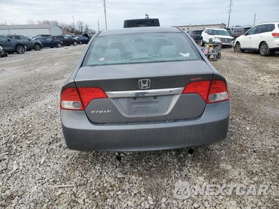 Zdjęcie 6 z 14 samochodu: 2009 HONDA CIVIC LX VIN:2HGFA16559H349116 - miniatura