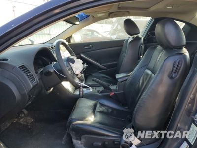 Zdjęcie 7 z 14 samochodu: 2008 NISSAN ALTIMA 3.5SE VIN:1N4BL24E38C164456 - miniatura