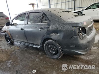 Drugie zdjęcie samochodu z przodu: 2008 TOYOTA YARIS VIN:JTDBT923581220526 - miniatura