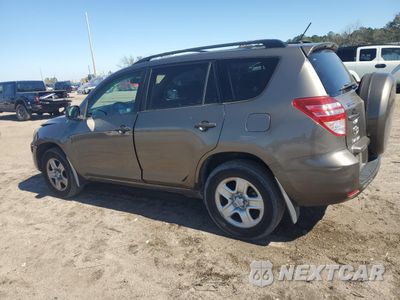 Drugie zdjęcie samochodu z przodu: 2011 TOYOTA RAV4 VIN:JTMZF4DV0BD029822 - miniatura