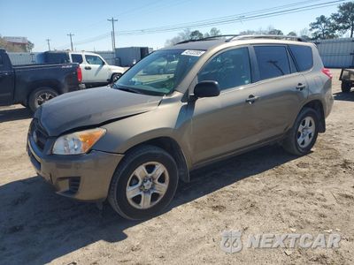 2011 TOYOTA RAV4 JTMZF4DV0BD029822 - główne zdjęcie licytacji z USA - miniatura