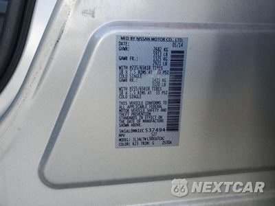 Zdjęcie 15 z 15 samochodu: 2014 INFINITI QX60 VIN:5N1AL0MN1EC537494 - miniatura
