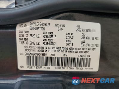 Zdjęcie 15 z 15 samochodu: 2008 CHRYSLER PACIFICA TOURING VIN:2A8GM68X98R109090 - miniatura