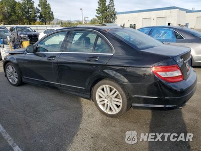 Drugie zdjęcie samochodu z przodu: 2008 MERCEDES-BENZ C 300 VIN:WDDGF54X18R025679 - miniatura
