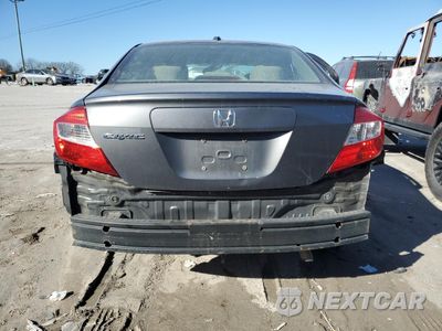 Zdjęcie 6 z 12 samochodu: 2012 HONDA CIVIC EX VIN:2HGFB2F82CH520781 - miniatura