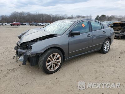 2004 MITSUBISHI GALANT ES MEDIUM 4A3AB36F74E085985 - główne zdjęcie licytacji z USA - miniatura