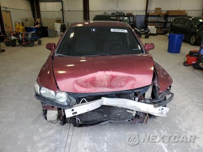 Piąte zdjęcie samochodu w środku: 2008 HONDA CIVIC LX VIN:1HGFA16528L092580 - miniatura