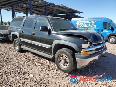 Czwarte zdjęcie samochodu z boku: 2002 CHEVROLET SUBURBAN C2500 VIN:3GNGC26U02G195308 - miniatura