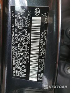 Zdjęcie 14 z 14 samochodu: 2008 TOYOTA YARIS VIN:JTDBT923581220526 - miniatura