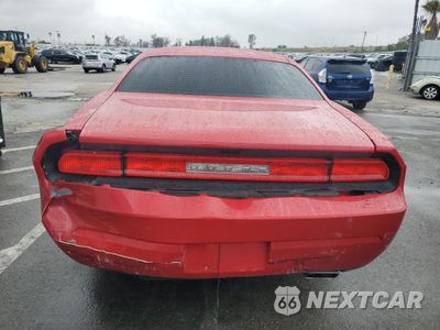 Zdjęcie 6 z 12 samochodu: 2011 DODGE CHALLENGER VIN:2B3CJ4DG3BH563715 - miniatura