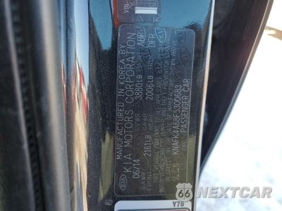 Zdjęcie 12 z 12 samochodu: 2015 KIA FORTE LX VIN:KNAFK4A68F5300683 - miniatura