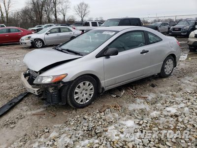 2006 HONDA CIVIC DX 2HGFG12236H577881 - główne zdjęcie licytacji z USA - miniatura