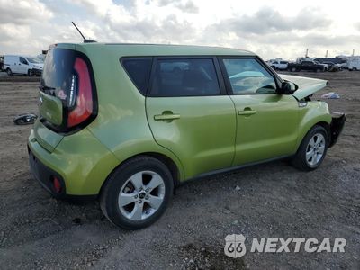 Trzecie zdjęcie samochodu z tyłu: 2018 KIA SOUL VIN:KNDJN2A22J7901509 - miniatura
