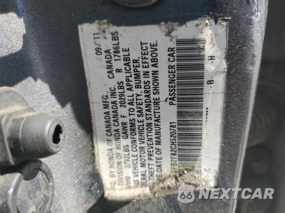 Zdjęcie 12 z 12 samochodu: 2012 HONDA CIVIC EX VIN:2HGFB2F82CH520781 - miniatura