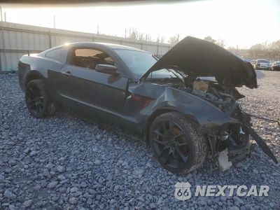 Czwarte zdjęcie samochodu z boku: 2014 FORD MUSTANG VIN:1ZVBP8AM8E5232275 - miniatura