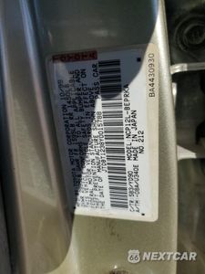 Zdjęcie 12 z 12 samochodu: 2011 TOYOTA CAMRY BASE VIN:4T1BF3EK8BU160671 - miniatura