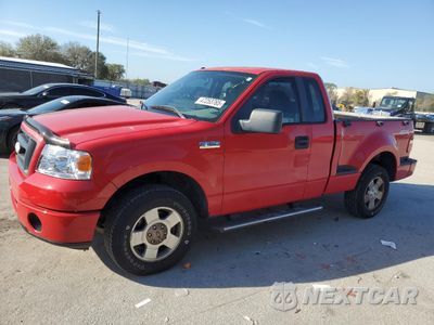 2007 FORD F150 1FTRF02237KC73131 - główne zdjęcie licytacji z USA - miniatura