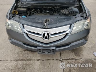 Zdjęcie 11 z 12 samochodu: 2008 ACURA MDX TECHNOLOGY VIN:2HNYD286X8H544762 - miniatura