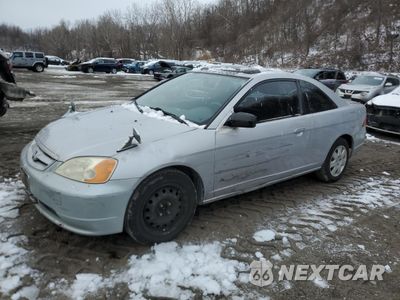 2002 HONDA CIVIC EX 1HGEM21052L091533 - główne zdjęcie licytacji z USA - miniatura