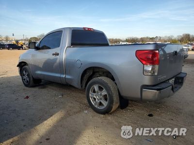 Drugie zdjęcie samochodu z przodu: 2008 TOYOTA TUNDRA VIN:5TFJU52138X003599 - miniatura