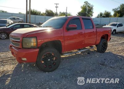2012 CHEVROLET SILVERADO K1500 LT 3GCPKSE72CG102197 - główne zdjęcie licytacji z USA - miniatura