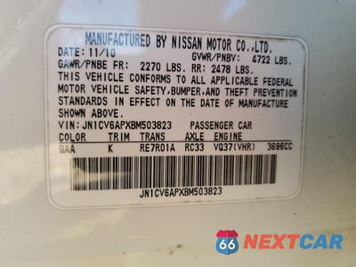 Zdjęcie 12 z 12 samochodu: 2011 INFINITI G37 BASE VIN:JN1CV6APXBM503823 - miniatura