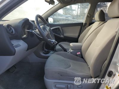 Piąte zdjęcie samochodu w środku: 2008 TOYOTA RAV4 LIMITED VIN:JTMZD31V185095982 - miniatura