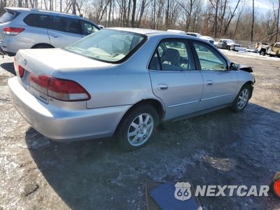 Trzecie zdjęcie samochodu z tyłu: 2002 HONDA ACCORD EX VIN:1HGCG66862A003959 - miniatura