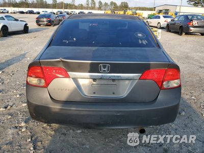 Zdjęcie 6 z 13 samochodu: 2009 HONDA CIVIC EX VIN:19XFA16879E025590 - miniatura