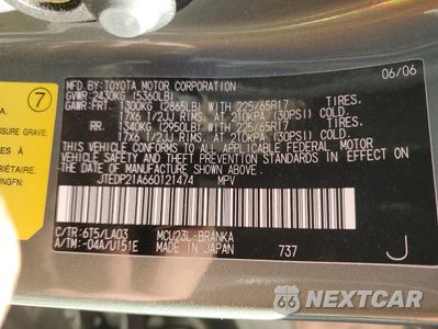 Zdjęcie 13 z 13 samochodu: 2006 TOYOTA HIGHLANDER LIMITED VIN:JTEDP21A660121474 - miniatura