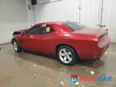 Drugie zdjęcie samochodu z przodu: 2009 DODGE CHALLENGER SE VIN:2B3LJ44V19H536005 - miniatura