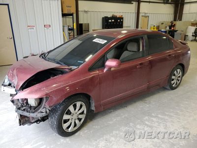 2008 HONDA CIVIC LX 1HGFA16528L092580 - główne zdjęcie licytacji z USA - miniatura