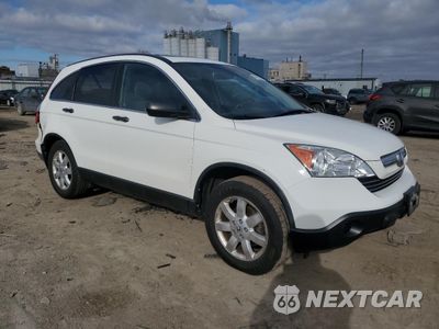 Czwarte zdjęcie samochodu z boku: 2008 HONDA CR-V EX VIN:3CZRE48588G700088 - miniatura