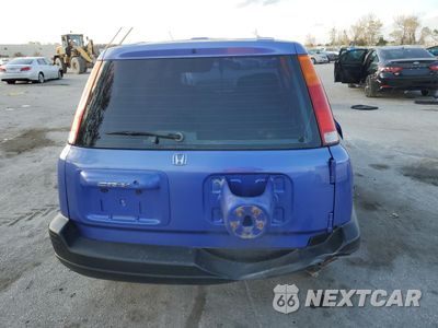Zdjęcie 6 z 14 samochodu: 2001 HONDA CR-V EX VIN:JHLRD18691C042809 - miniatura