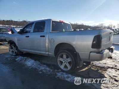 Drugie zdjęcie samochodu z przodu: 2010 DODGE RAM 1500 VIN:1D7RV1CP9AS242434 - miniatura