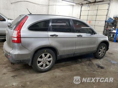 Trzecie zdjęcie samochodu z tyłu: 2007 HONDA CR-V EX VIN:JHLRE48537C110794 - miniatura