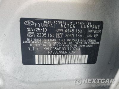 Zdjęcie 14 z 14 samochodu: 2011 HYUNDAI ELANTRA TOURING GLS VIN:KMHDC8AE1BU110743 - miniatura