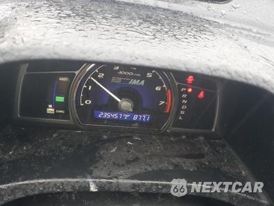 Zdjęcie 9 z 12 samochodu: 2007 HONDA CIVIC HYBRID VIN:JHMFA36267S015732 - miniatura