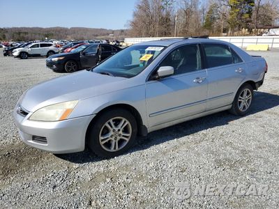 2007 HONDA ACCORD EX 1HGCM567X7A105895 - główne zdjęcie licytacji z USA - miniatura