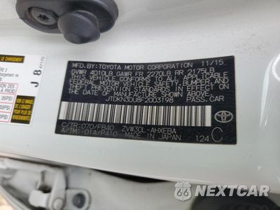 Zdjęcie 12 z 12 samochodu: 2015 TOYOTA PRIUS VIN:JTDKN3DU8F2003198 - miniatura