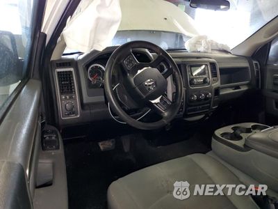 Zdjęcie 8 z 14 samochodu: 2016 RAM 1500 ST VIN:3C6JR7DG1GG302291 - miniatura