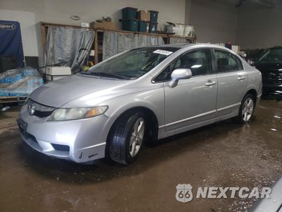 2009 HONDA CIVIC LX-S 2HGFA16639H339340 - główne zdjęcie licytacji z USA - miniatura