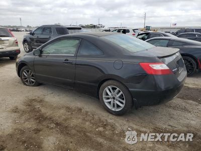 Drugie zdjęcie samochodu z przodu: 2006 HONDA CIVIC LX VIN:2HGFG12646H528238 - miniatura